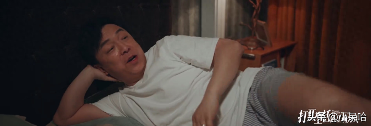 好看的都市职场电视剧_都市职场剧大全_都市职场言情小说