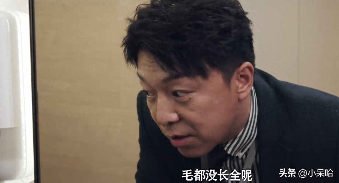 都市职场剧大全_都市职场言情小说_好看的都市职场电视剧