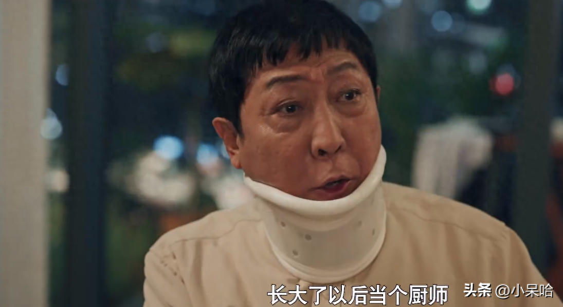 都市职场言情小说_都市职场剧大全_好看的都市职场电视剧