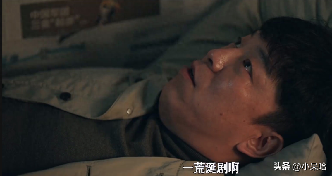 好看的都市职场电视剧_都市职场言情小说_都市职场剧大全