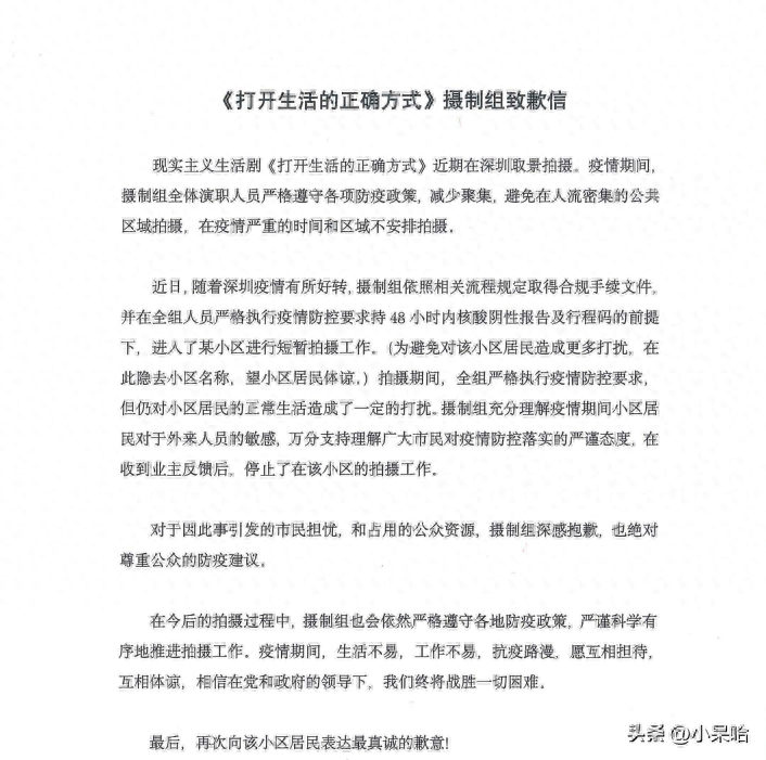 都市职场剧大全_好看的都市职场电视剧_都市职场言情小说