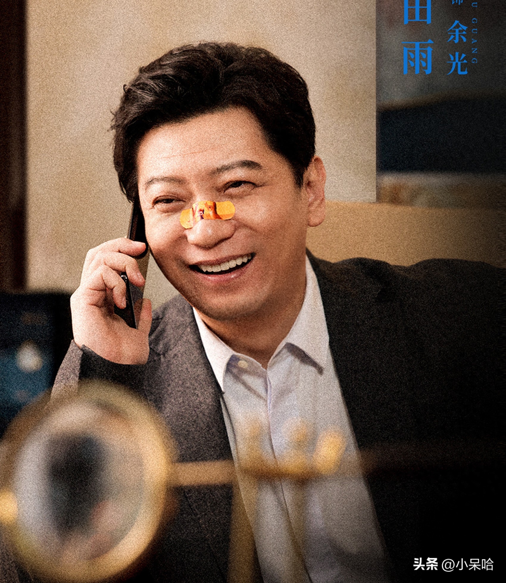 好看的都市职场电视剧_都市职场言情小说_都市职场剧大全