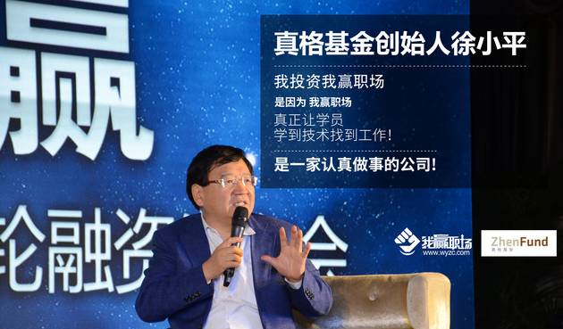 我赢职场培训_职场培训励志经典句子_职场培训的收获和感悟