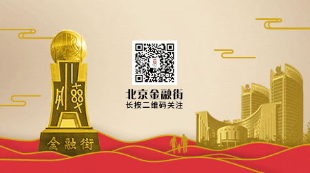 中国建设银行北京总行招聘_建行北京分行招聘_建行北京分行2020校园招聘