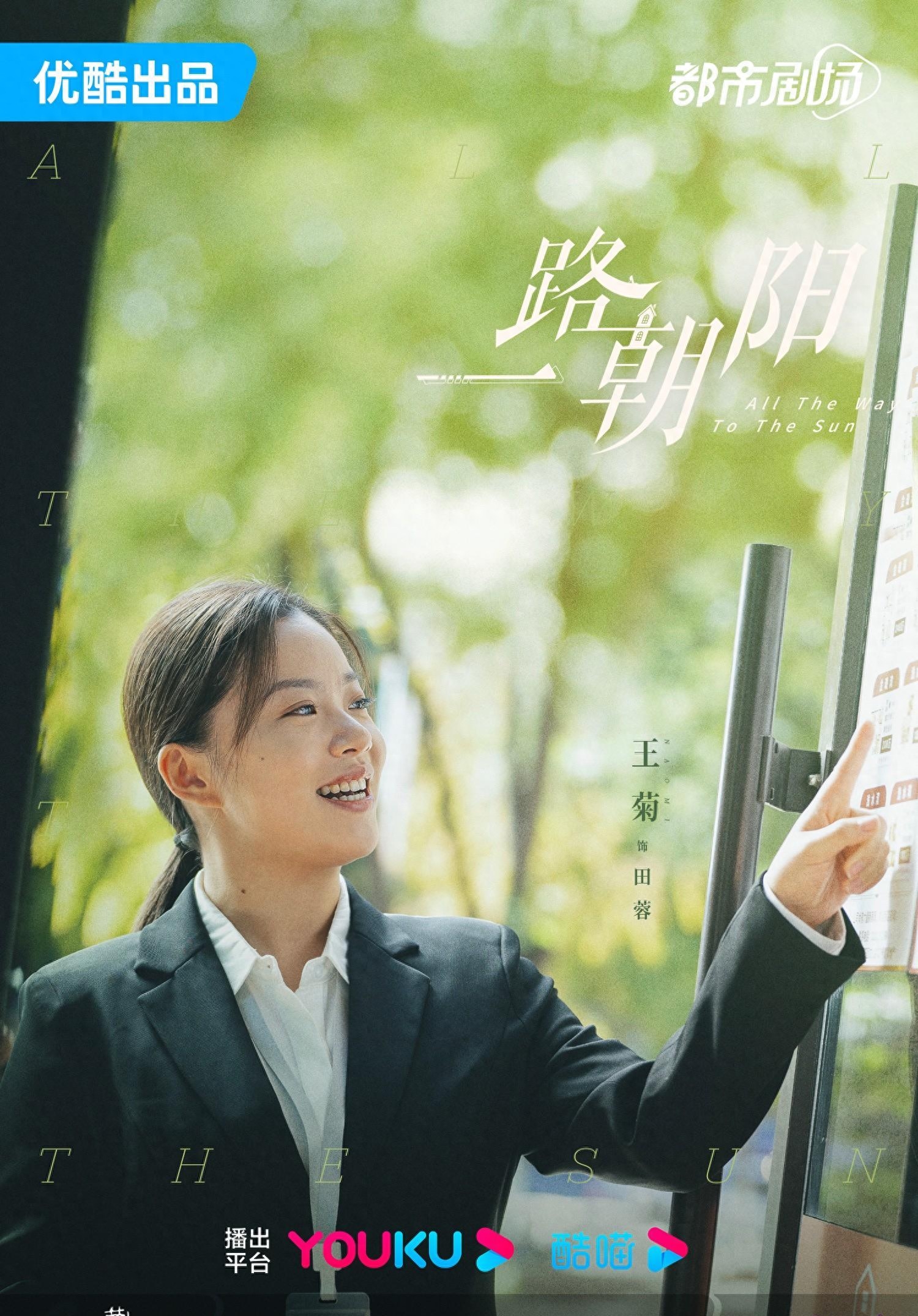 女性职场电视剧好看的_电视剧 类职场 女性_女性职场电视剧排行榜前十名