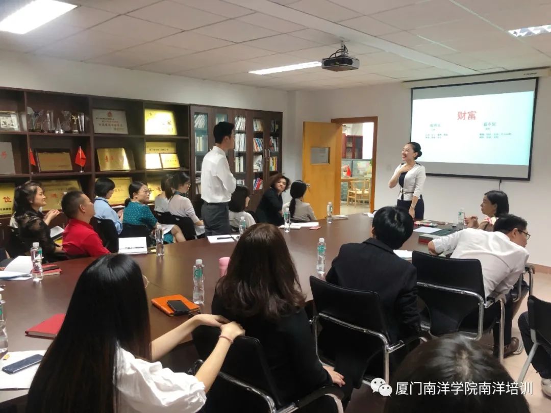 职场妆容培训内容_职场妆容禁忌_职场培训内容