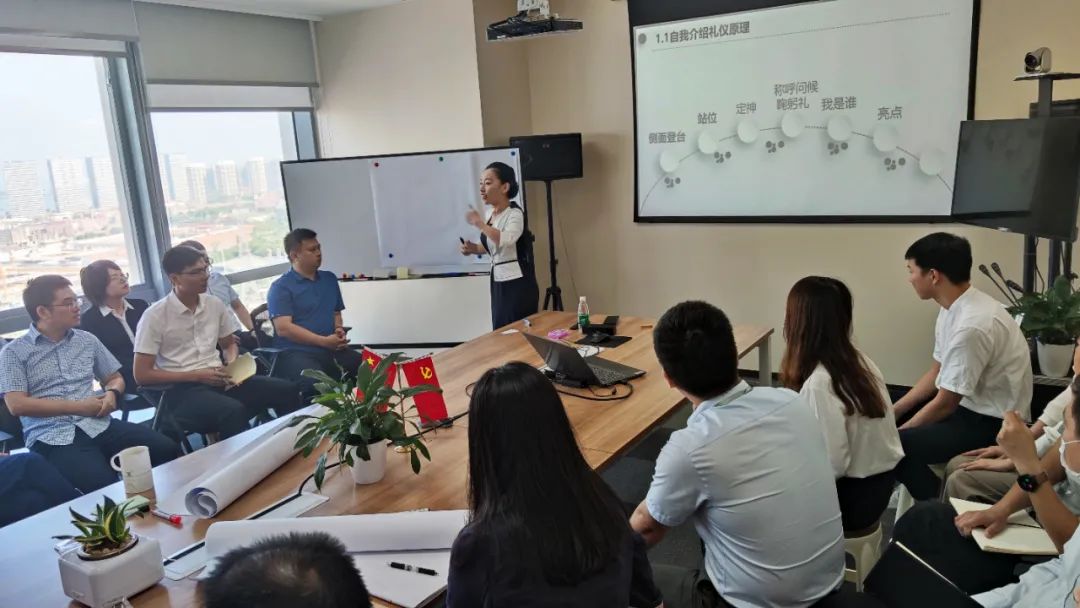 职场妆容培训内容_职场培训内容_职场妆容禁忌