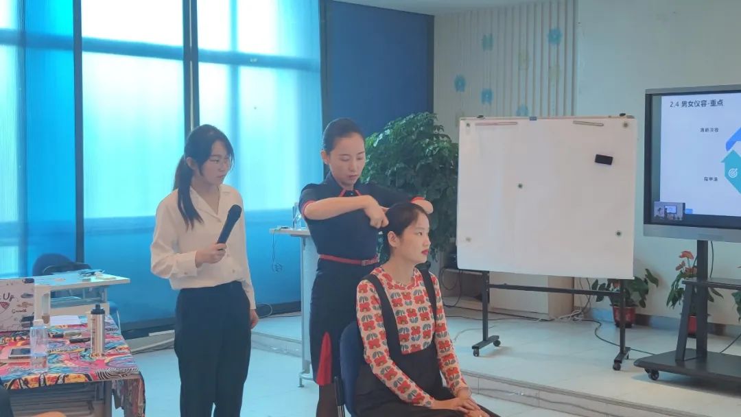 职场培训内容_职场妆容培训内容_职场妆容禁忌