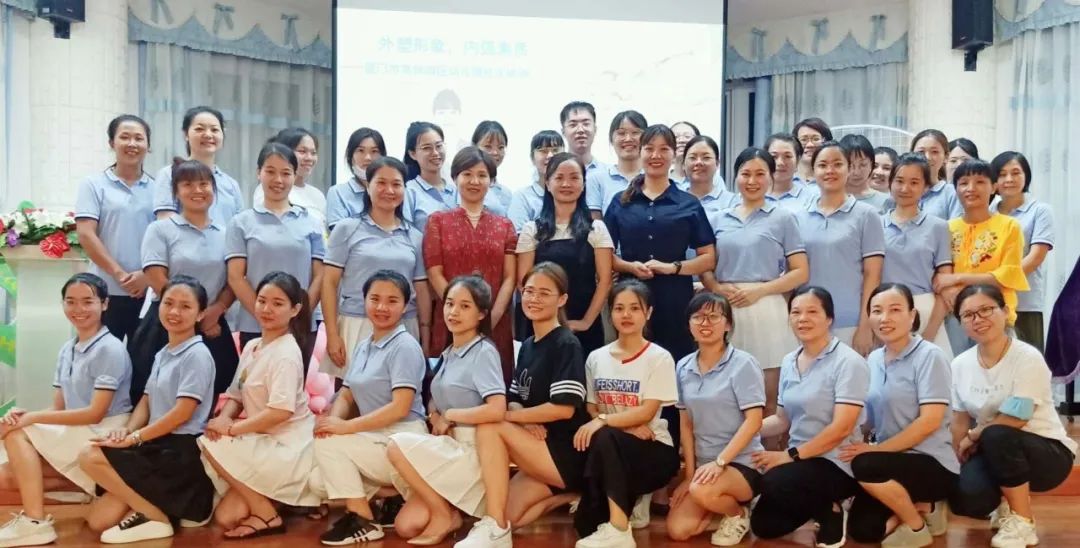 职场妆容培训内容_职场妆容禁忌_职场培训内容