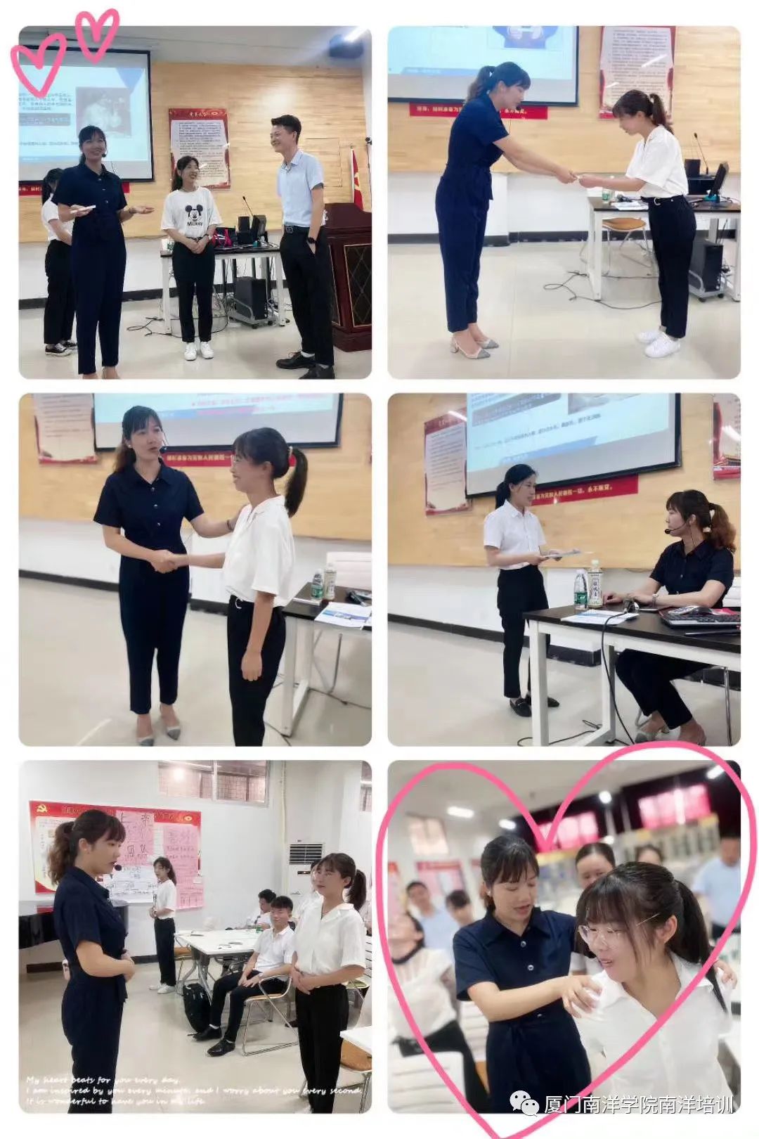 职场妆容禁忌_职场妆容培训内容_职场培训内容