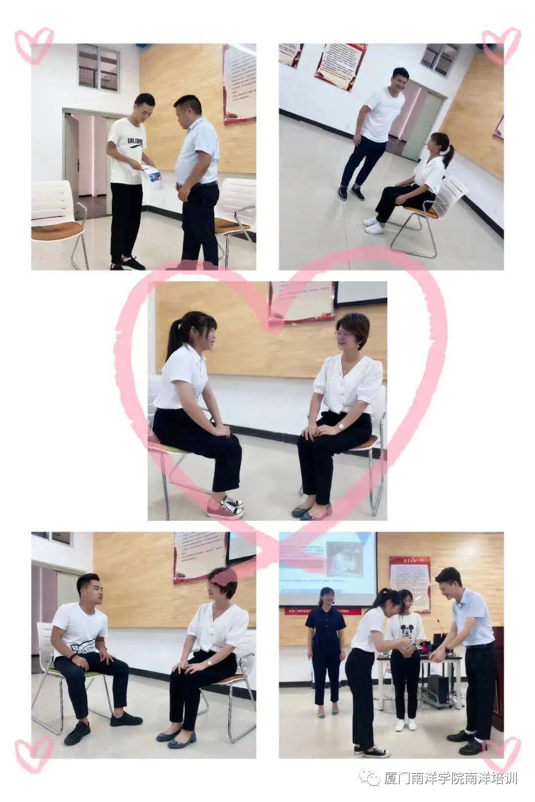 职场妆容培训内容_职场妆容禁忌_职场培训内容