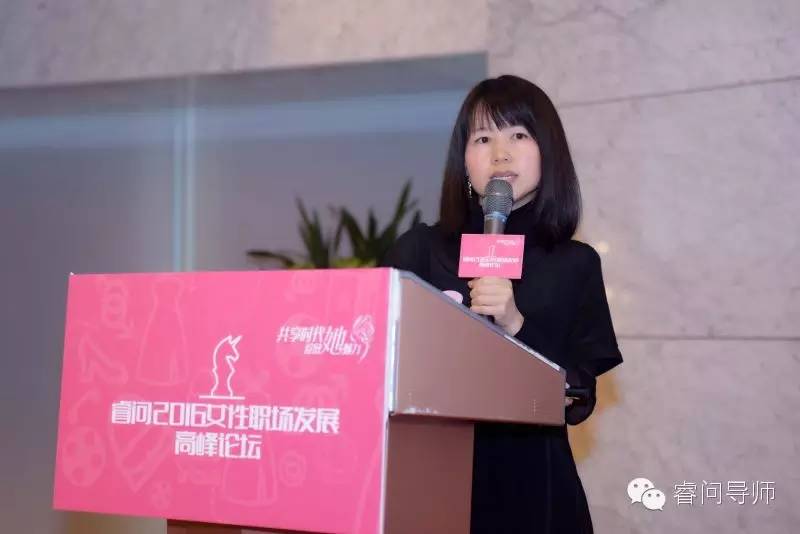 职场论坛去哪里找得到_女性职场论坛_职场论坛在哪