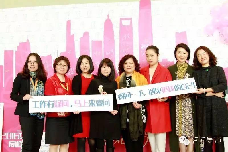 女性职场论坛_职场论坛去哪里找得到_职场论坛在哪