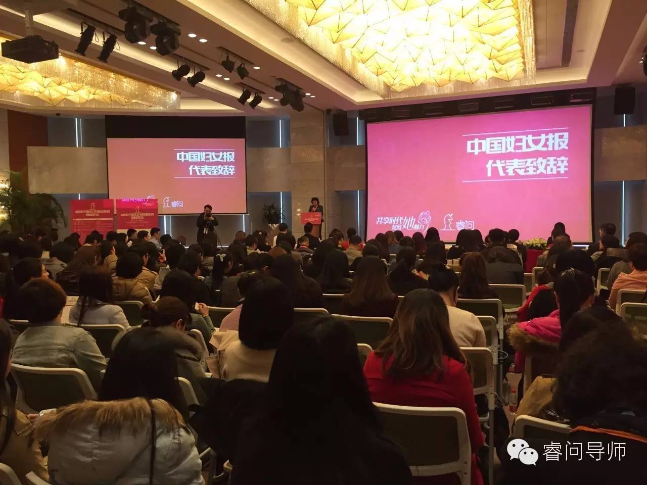 职场论坛在哪_女性职场论坛_职场论坛去哪里找得到