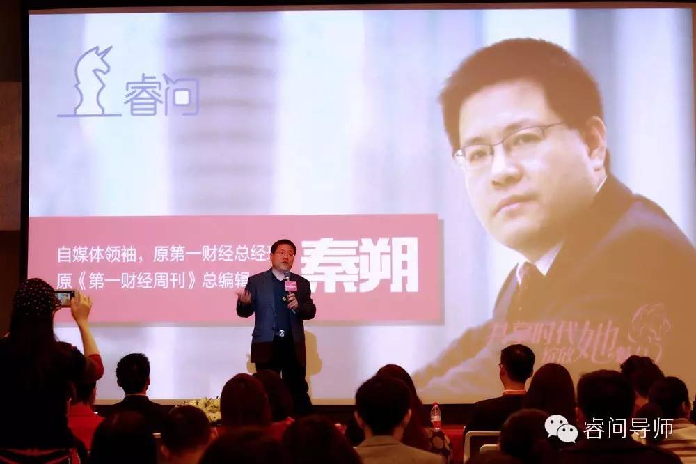 女性职场论坛_职场论坛在哪_职场论坛去哪里找得到