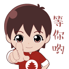 (招聘)中国青年网、平面设计实习生、视频编辑、内容编辑冬聘啦!(图12) 浙江传媒学院校园招聘_浙江传媒学院校园招聘会_浙报传媒 招聘