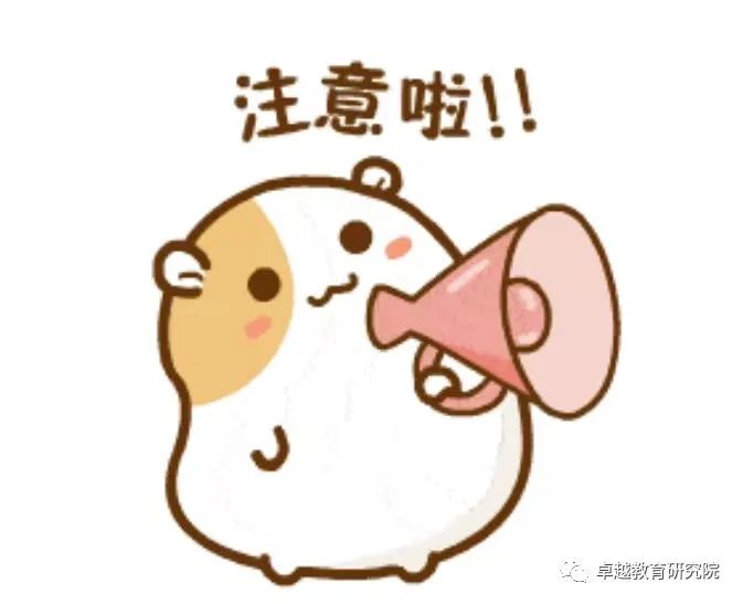 (招聘)中国青年网、平面设计实习生、视频编辑、内容编辑冬聘啦!(图3) 浙江传媒学院校园招聘_浙报传媒 招聘_浙江传媒学院校园招聘会