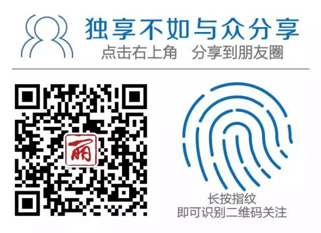 浙江传媒学院人才招聘_浙江传媒学院校园招聘_浙报传媒 招聘