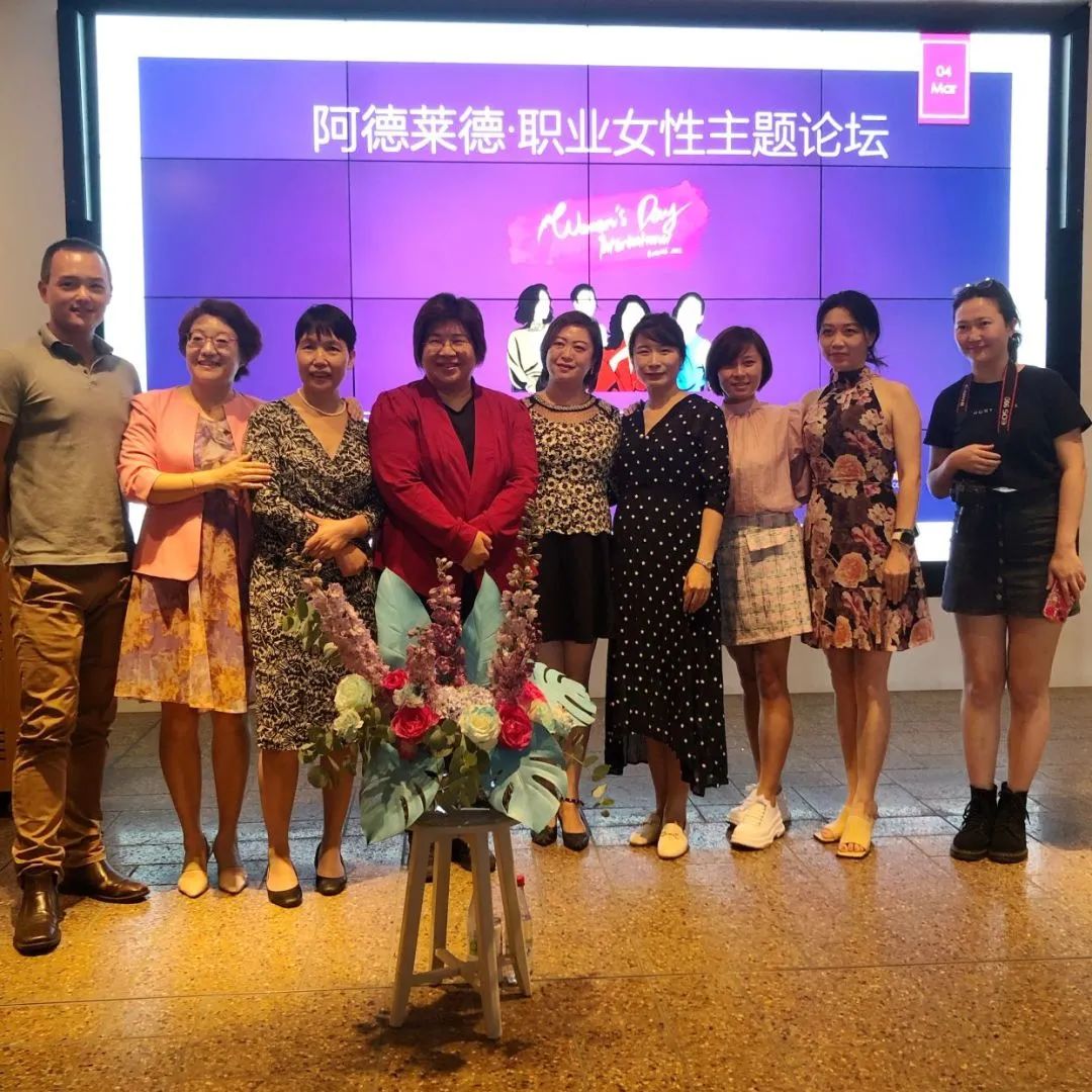 职场论坛有哪些_女性职场论坛_职场论坛去哪里找得到