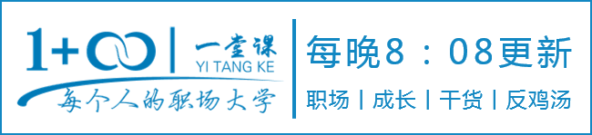 两年没工作简历怎么写_简历两年没工作怎么编_简历两年写没工作有影响吗