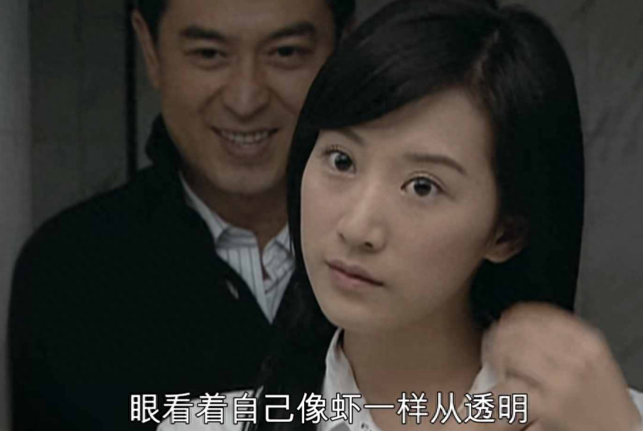 电视剧 类职场 女性_女性职场电视剧排行榜前十名_职场女性电视剧推荐