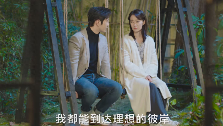 电视剧 类职场 女性_职场女性电视剧推荐_女性职场电视剧排行榜前十名