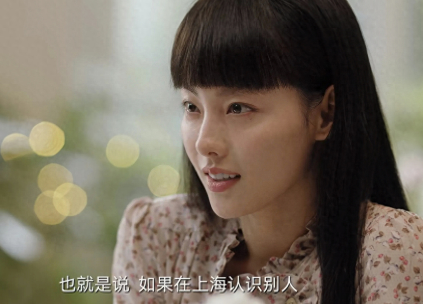 职场女性电视剧推荐_女性职场电视剧排行榜前十名_电视剧 类职场 女性