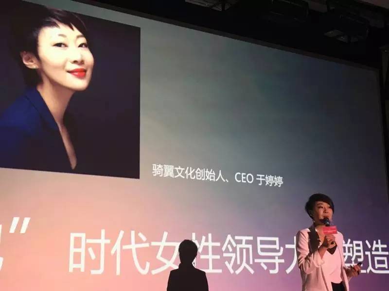 女性职场论坛_职场交流论坛_职场论坛app