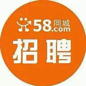 58同城我的简历_简历同步_简历投递的平台