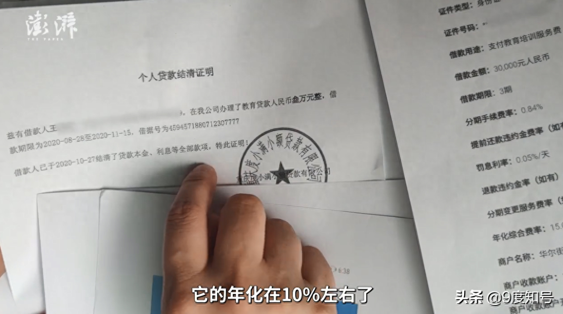 长沙培训机构招聘英语老师_长沙英语招聘信息_长沙英语培训机构招聘