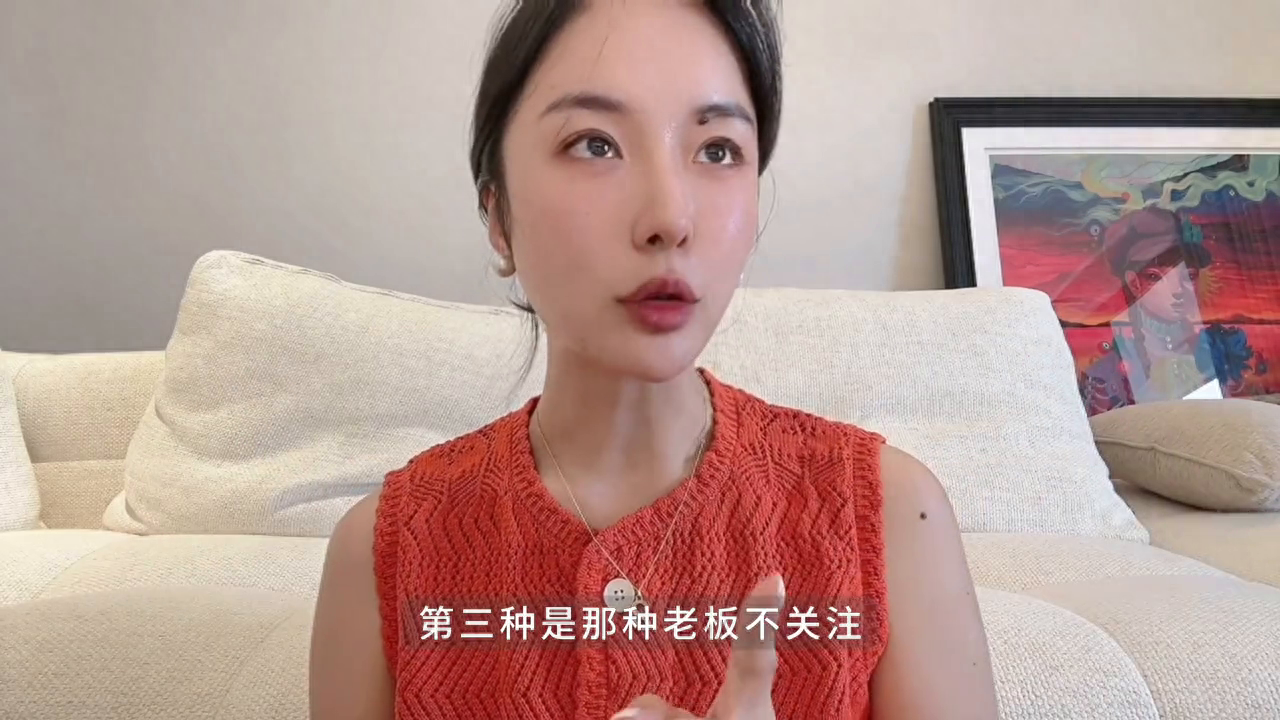 职场人士是不是都心狠手辣_职场人士是什么意思_什么是职场人士