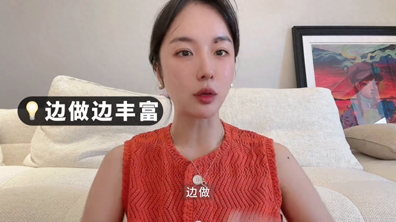 什么是职场人士_职场人士是什么意思_职场人士是不是都心狠手辣