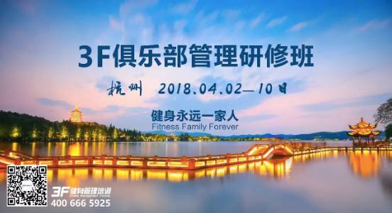 职场礼仪的基本要求_职场礼仪基本要求是什么_职场礼仪基本要求不包括