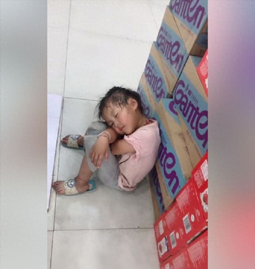 职场妈妈孩子生病请假内疚_职场妈妈和孩子_职场妈妈孩子暑假怎么办