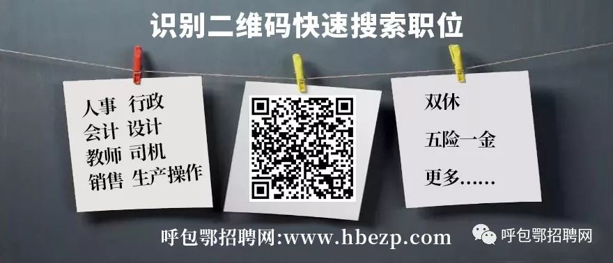 京东快递员招聘最新_快递员京东招聘官网_京东快递员招聘在哪里