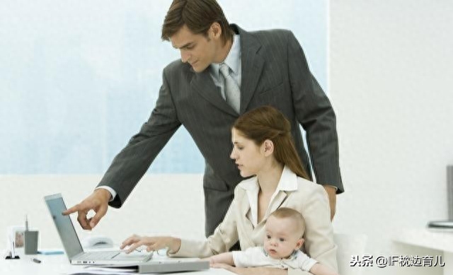 职场妈妈孩子生病了怎么办_职场妈妈孩子暑假怎么办_职场妈妈和孩子