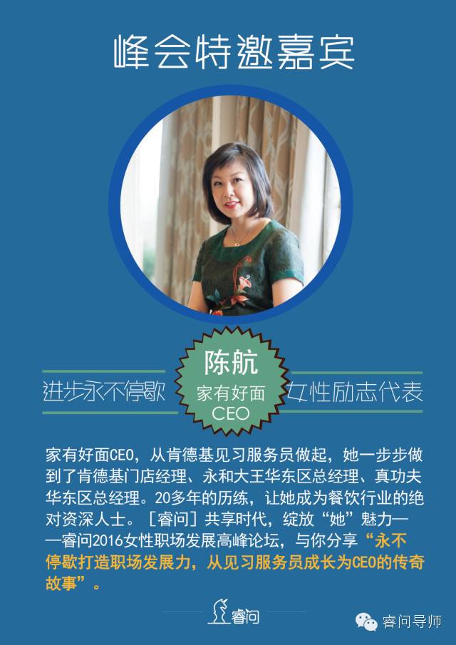 女性职场论坛_职场论坛去哪里找得到_职场论坛在哪