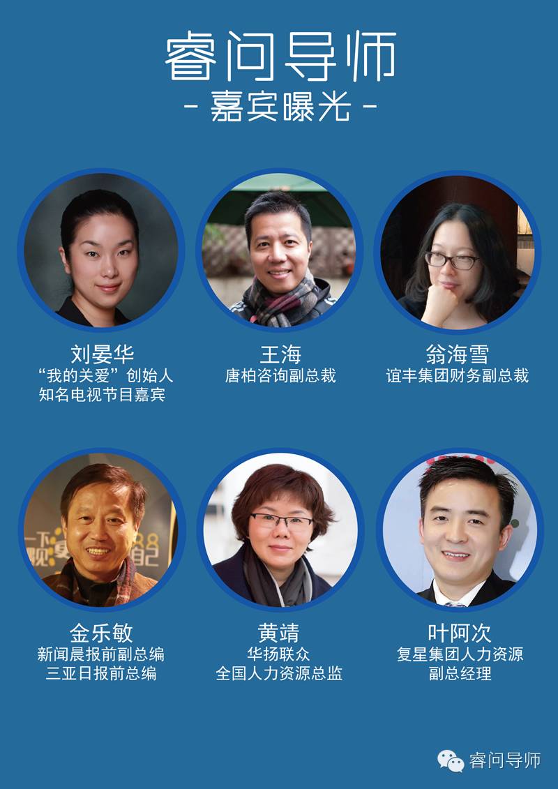 女性职场论坛_职场论坛去哪里找得到_职场论坛在哪