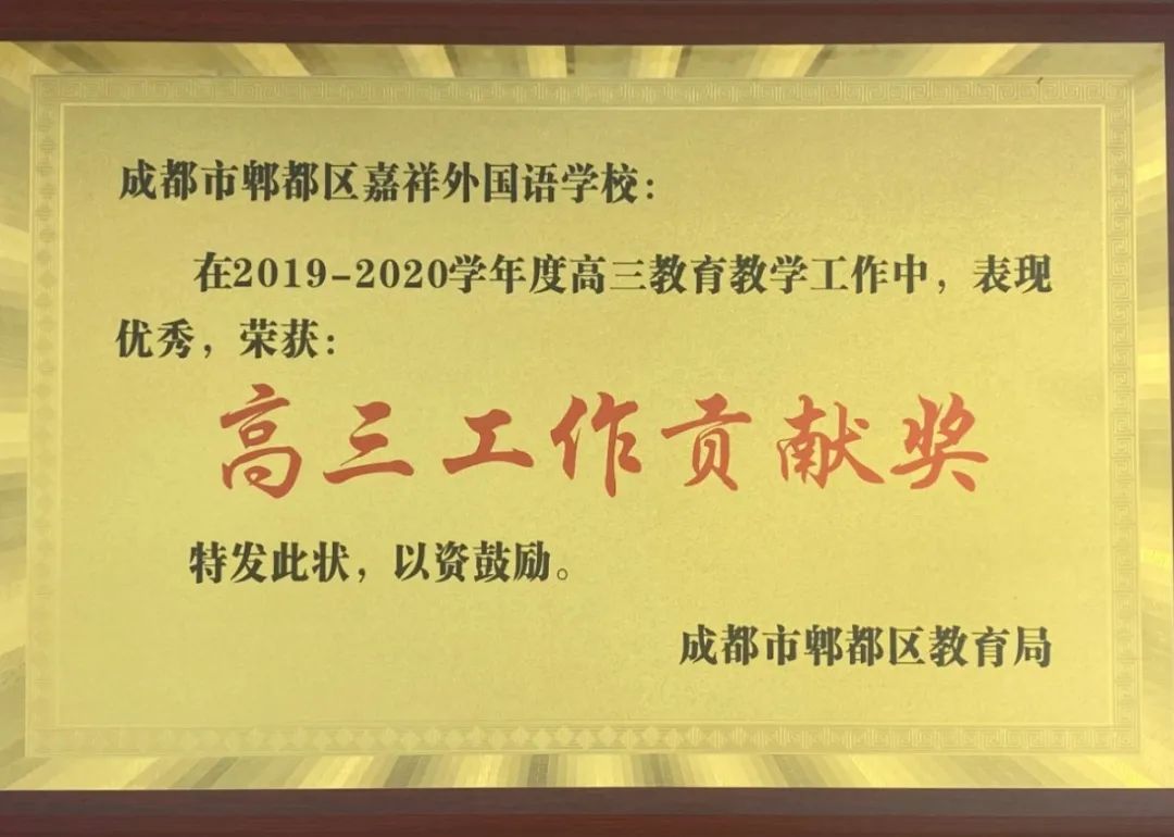 郫县万达招聘_郫县蜀都万达招聘信息_郫县万达美食推荐