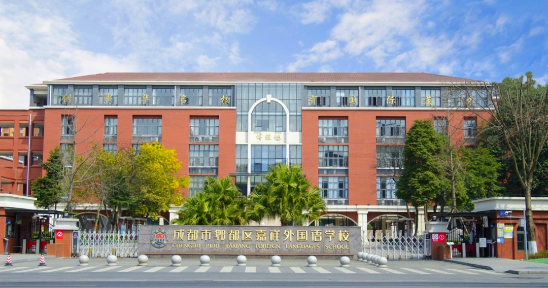 郫县万达招聘_郫县蜀都万达招聘信息_郫县万达美食推荐