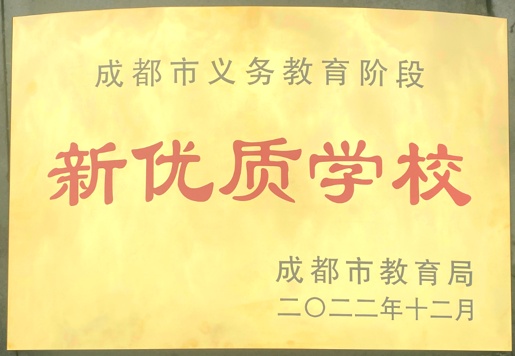 郫县蜀都万达招聘信息_郫县万达美食推荐_郫县万达招聘