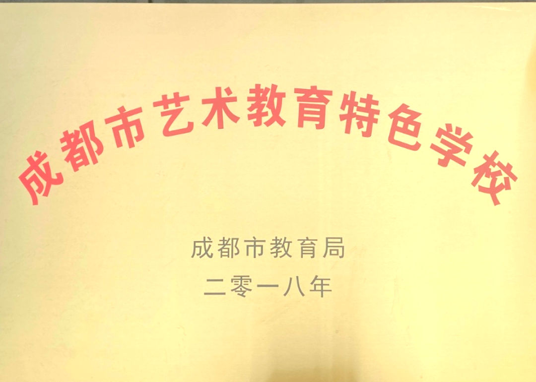 郫县万达招聘_郫县蜀都万达招聘信息_郫县万达美食推荐