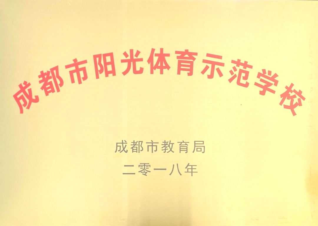 郫县万达招聘_郫县万达美食推荐_郫县蜀都万达招聘信息