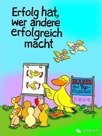 职场卡通图片大全高清_职场卡通图片_职场卡通图片女