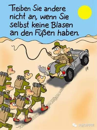 职场卡通图片_职场卡通图片女_职场卡通图片大全高清