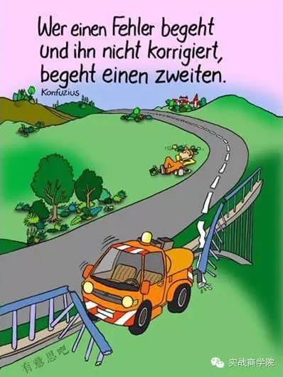 职场卡通图片女_职场卡通图片_职场卡通图片大全高清