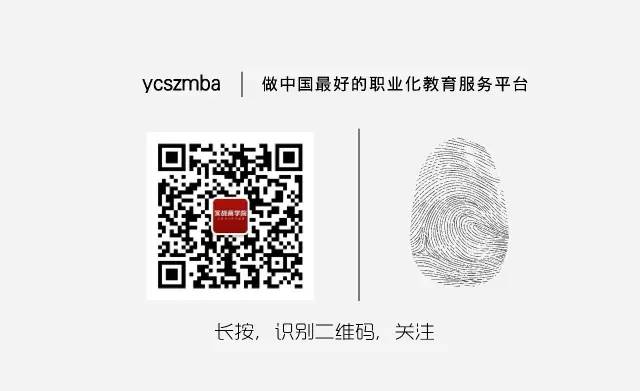 职场卡通图片_职场卡通图片女_职场卡通图片大全高清