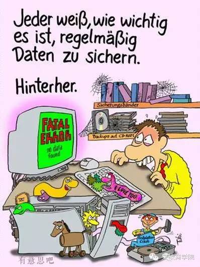 职场卡通图片女_职场卡通图片_职场卡通图片大全高清