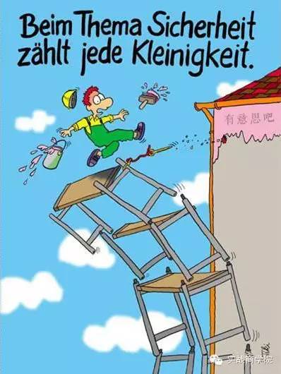 职场卡通图片_职场卡通图片大全高清_职场卡通图片女