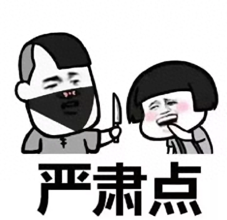 简历上的黑话,除了听话,就会听话有领导力(图1) 简历内容英文_知乎英文简历范文_简历知乎范文英文翻译